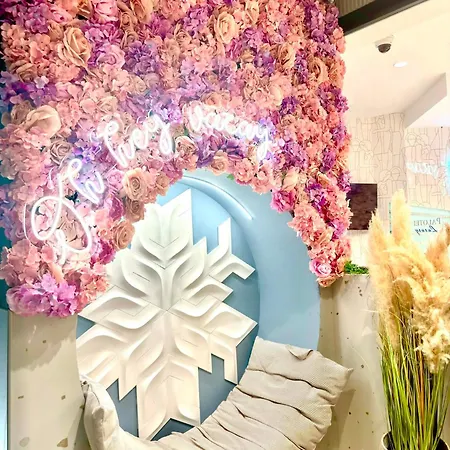 Palotel Hotel 2*