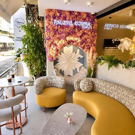Palotel 2*